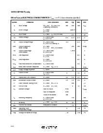 ͺ[name]Datasheet PDFļ6ҳ