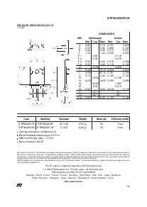 浏览型号STPS4045CP的Datasheet PDF文件第5页
