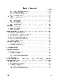 ͺ[name]Datasheet PDFļ3ҳ