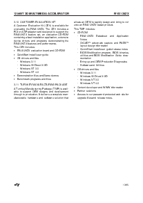浏览型号RIVA 128ZX TM的Datasheet PDF文件第13页