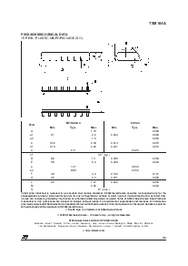 浏览型号TSM104A的Datasheet PDF文件第9页