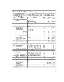 ͺ[name]Datasheet PDFļ6ҳ