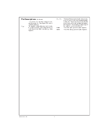 浏览型号ADC12130的Datasheet PDF文件第4页