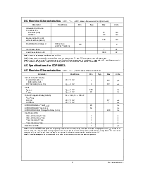 ͺ[name]Datasheet PDFļ9ҳ