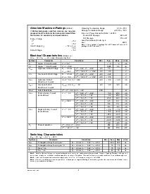 浏览型号DS1488的Datasheet PDF文件第2页