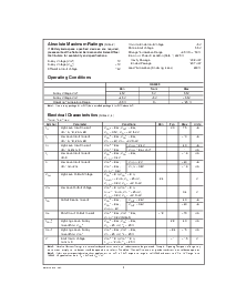 浏览型号DS1603的Datasheet PDF文件第2页