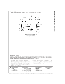 浏览型号DS1603的Datasheet PDF文件第7页