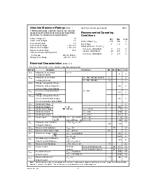 浏览型号DS3695AT的Datasheet PDF文件第2页