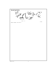 浏览型号DS3695AT的Datasheet PDF文件第6页
