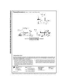 浏览型号DS3695AT的Datasheet PDF文件第8页