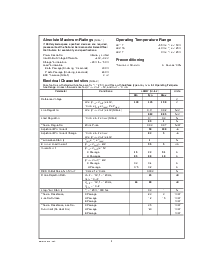 浏览型号LM117的Datasheet PDF文件第2页