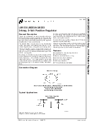 浏览型号LM323A的Datasheet PDF文件第1页