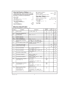 浏览型号LM1295的Datasheet PDF文件第2页