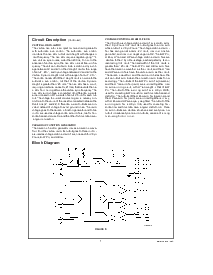 浏览型号LM1295的Datasheet PDF文件第7页