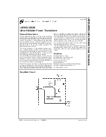 浏览型号LM195的Datasheet PDF文件第1页