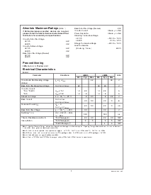 浏览型号LM195的Datasheet PDF文件第3页