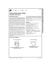 浏览型号LM299的Datasheet PDF文件第1页