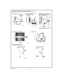 ͺ[name]Datasheet PDFļ6ҳ