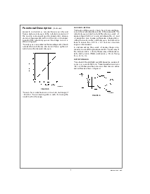 浏览型号LM3524D的Datasheet PDF文件第7页