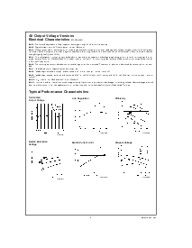 ͺ[name]Datasheet PDFļ5ҳ