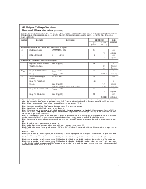 ͺ[name]Datasheet PDFļ5ҳ