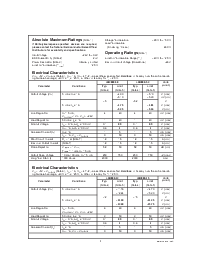 浏览型号LM2990的Datasheet PDF文件第3页