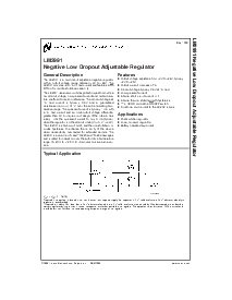 浏览型号LM2991的Datasheet PDF文件第1页