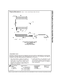 浏览型号LM2991的Datasheet PDF文件第11页