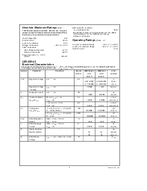 浏览型号LM3420-12.6的Datasheet PDF文件第3页