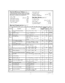 ͺ[name]Datasheet PDFļ3ҳ