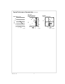 ͺ[name]Datasheet PDFļ8ҳ
