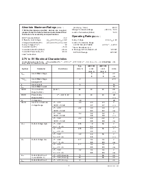浏览型号LMC7215的Datasheet PDF文件第3页