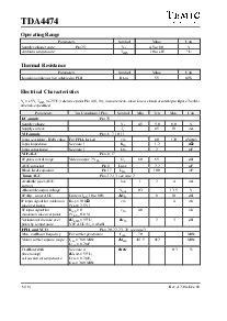ͺ[name]Datasheet PDFļ6ҳ