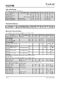 ͺ[name]Datasheet PDFļ4ҳ