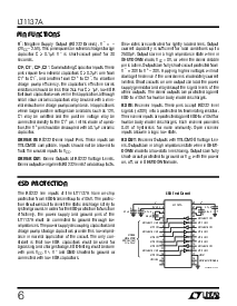 ͺ[name]Datasheet PDFļ6ҳ