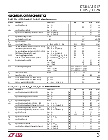 浏览型号LT1366的Datasheet PDF文件第3页