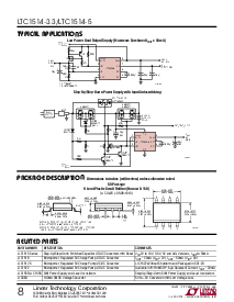 ͺ[name]Datasheet PDFļ8ҳ