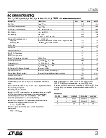 ͺ[name]Datasheet PDFļ3ҳ