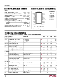 ͺ[name]Datasheet PDFļ2ҳ