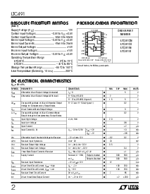 浏览型号LTC491的Datasheet PDF文件第2页