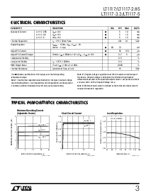 浏览型号LT1117的Datasheet PDF文件第3页