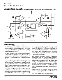 浏览型号LTC1174的Datasheet PDF文件第6页
