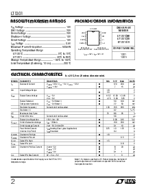 ͺ[name]Datasheet PDFļ2ҳ