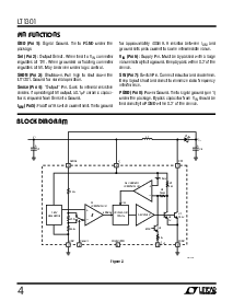 ͺ[name]Datasheet PDFļ4ҳ