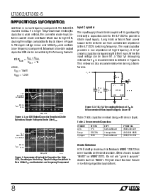 ͺ[name]Datasheet PDFļ8ҳ