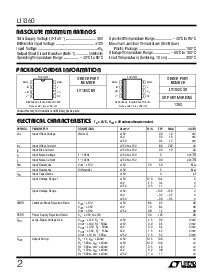 ����ͺ�[name]��Datasheet PDF�ļ���2ҳ