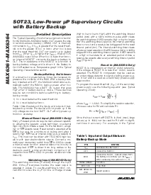 浏览型号MAXIM的Datasheet PDF文件第6页