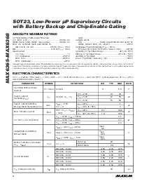 浏览型号MAXIM的Datasheet PDF文件第2页