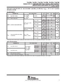 浏览型号TLV2761的Datasheet PDF文件第5页