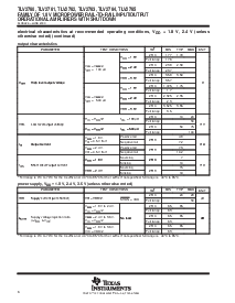 浏览型号TLV2761的Datasheet PDF文件第6页